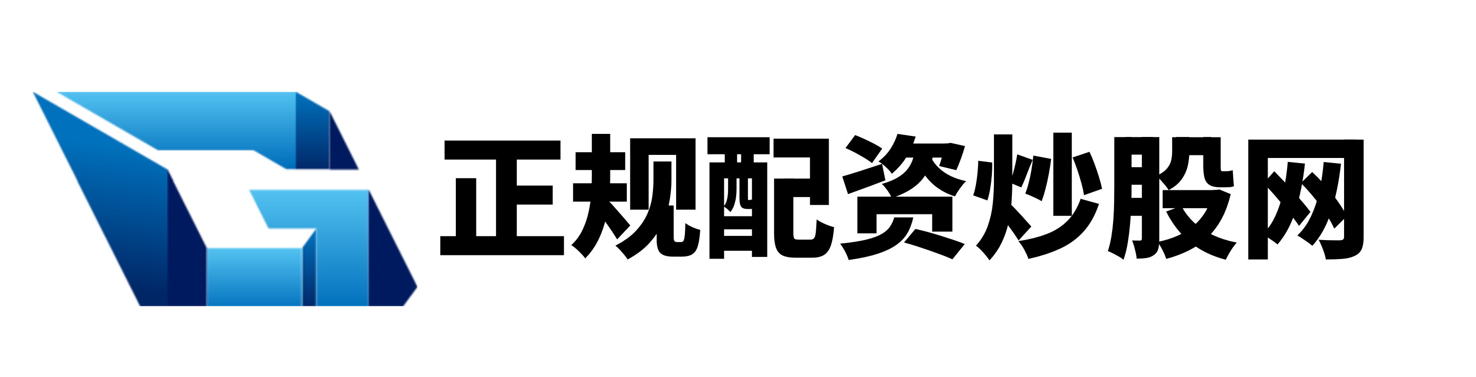 美港通配资